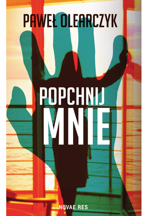 Popchnij mnie