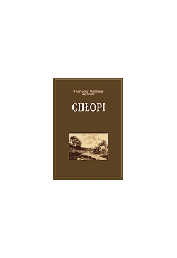 Chłopi