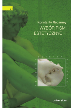 Wybór pism estetycznych