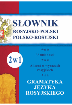 Słownik rosyjsko-polski,...