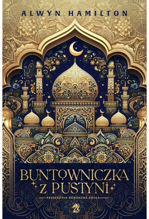 Buntowniczka z pustyni. Wydanie 2