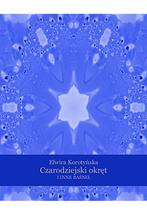 Czarodziejski okręt