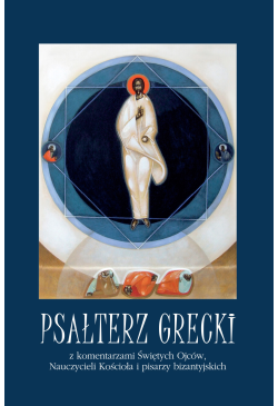Psałterz grecki. Psałterz...