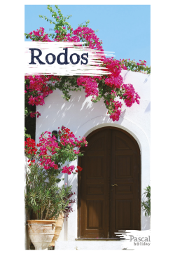 Rodos Pascal Holiday