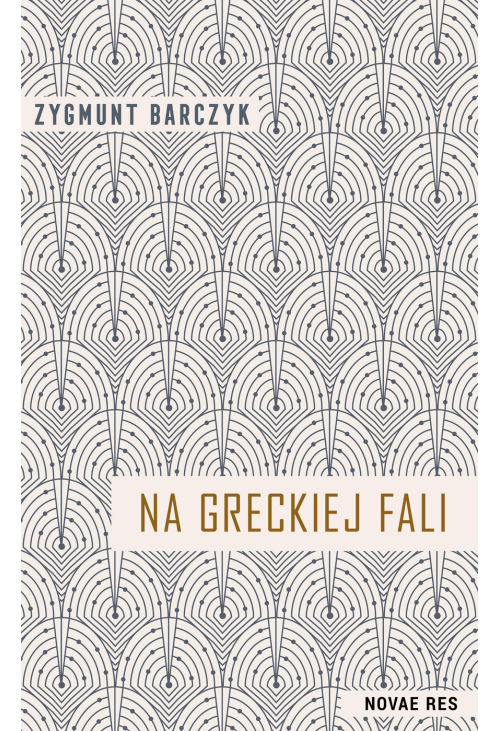 Na greckiej fali