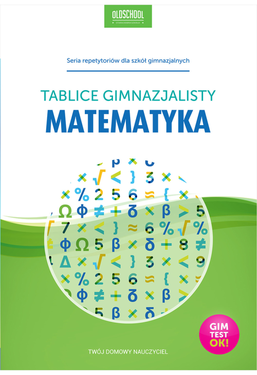 Matematyka. Tablice gimnazjalisty. eBook