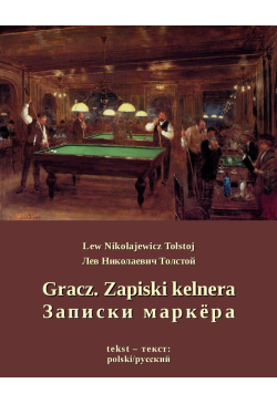 Gracz. Zapiski kelnera....