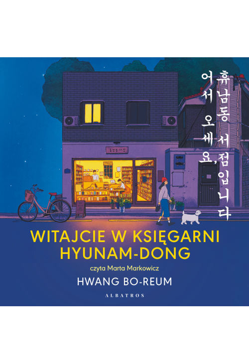 Witajcie w księgarni Hyunam-Dong