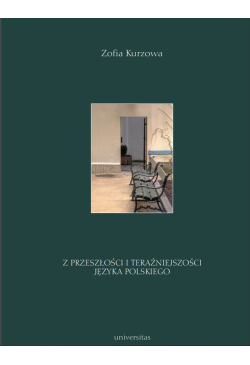 Z przeszłości i...