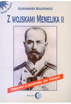 Z wojskami Menelika II....