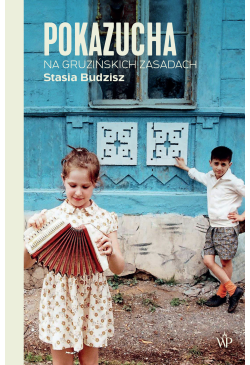 Pokazucha, wydanie 2