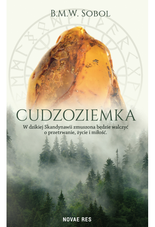 Cudzoziemka