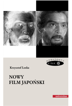 Nowy film japoński