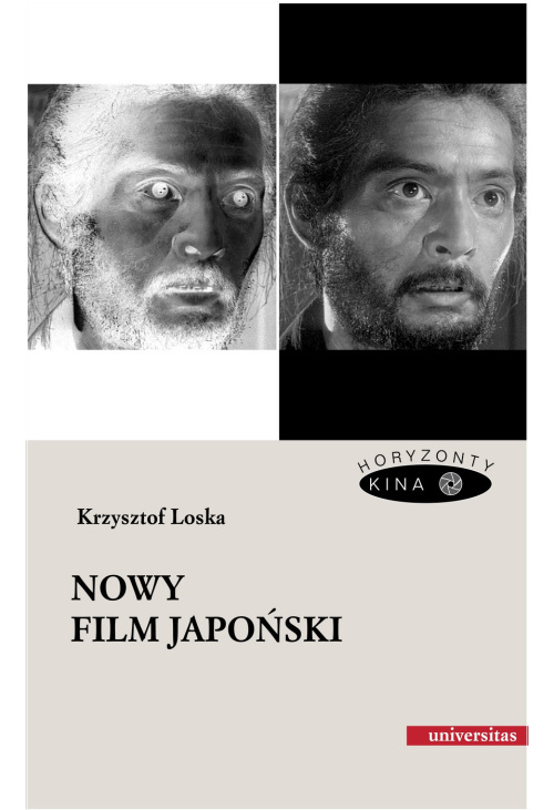 Nowy film japoński