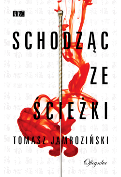 Schodząc ze ścieżki
