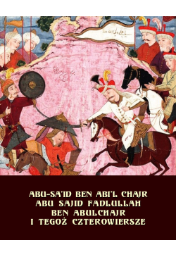 Abu Sajid Fadlullah ben...