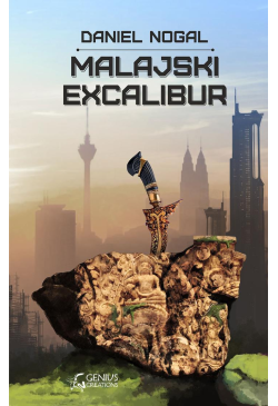 Malajski Excalibur