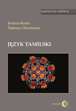 Język tamilski
