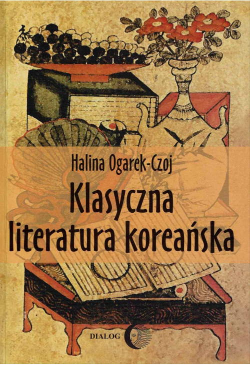 Klasyczna literatura koreańska