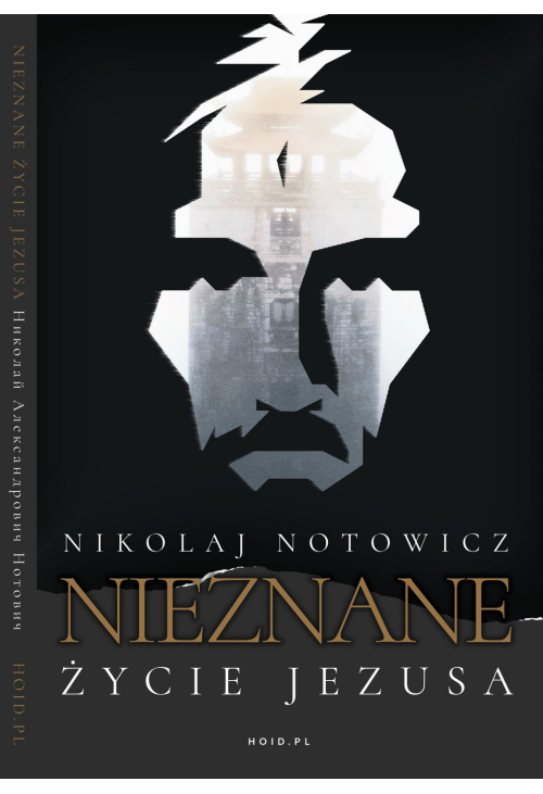 Nieznane Życie Jezusa (wersja nieocenzurowana)