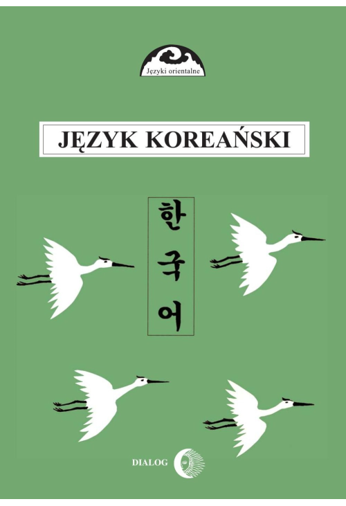 Język koreański część 1