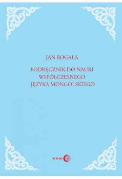 Podręcznik do nauki...