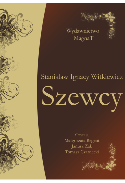 Szewcy
