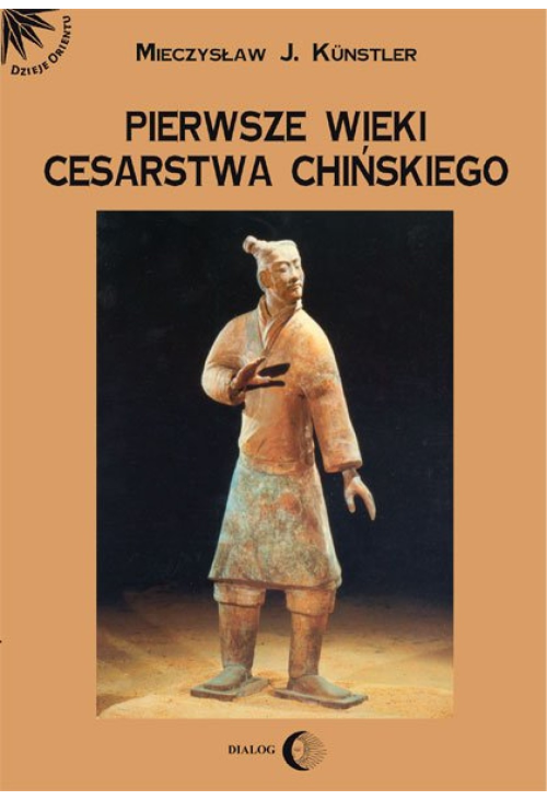 Pierwsze wieki cesarstwa chińskiego