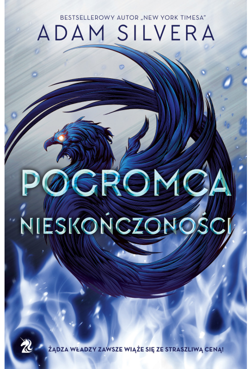 Pogromca nieskończoności