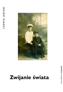 Zwijanie świata
