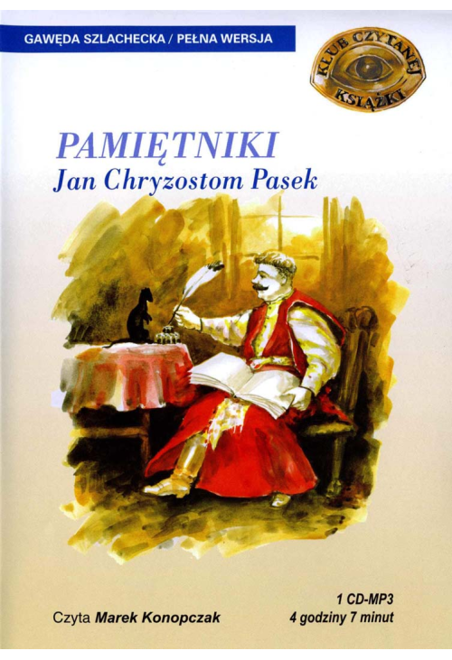 Pamiętniki