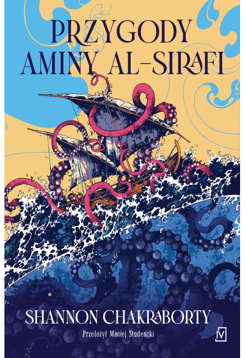 Przygody Aminy Al-Safiri