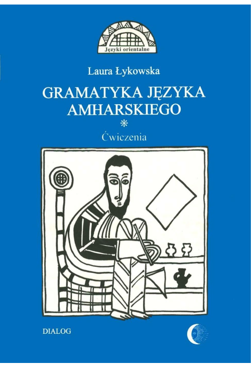 Gramatyka języka amharskiego