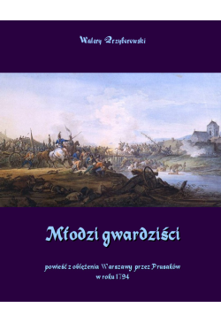 Młodzi gwardziści