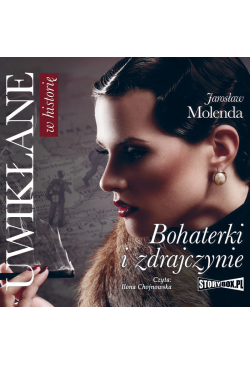 Uwikłane w historię....