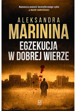 Egzekucja w dobrej wierze