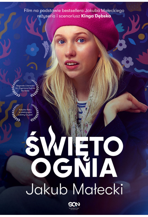 Święto ognia (wydanie filmowe)