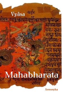 Mahabharata