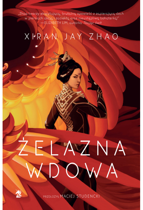 Żelazna wdowa