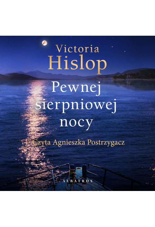 Pewnej sierpniowej nocy