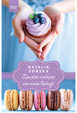 Jagodowa miłość. Tom 4....