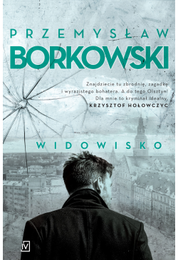 Widowisko