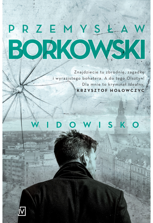 Widowisko