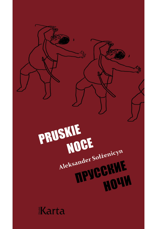 Pruskie noce