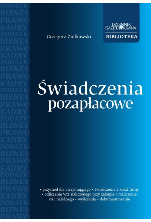 Świadczenia pozapłacowe