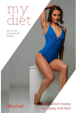 Discover the secret of my...