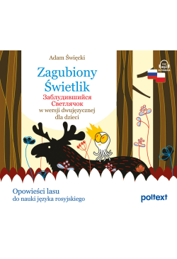 Zagubiony Świetlik....