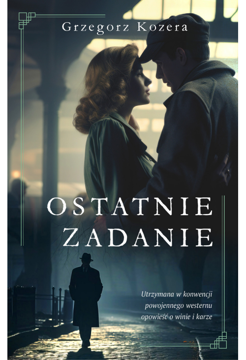 Ostatnie zadanie