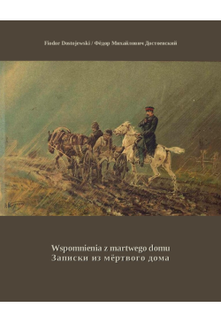 Wspomnienia z martwego domu