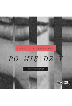 Pomiędzy